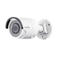 Platinum 2 MP Mini Bullet IP Camera