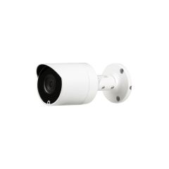 5MP IP Mini-Bullet Camera