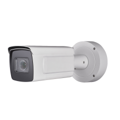2 MP ANPR IR Varifocal Bullet Network Camera